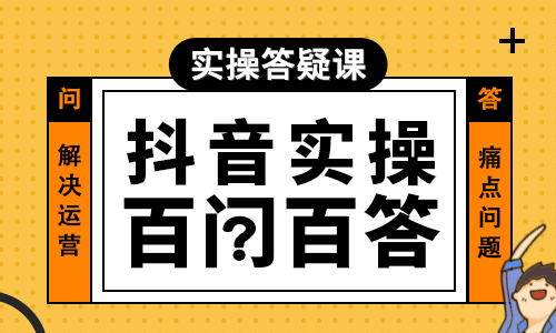 深圳华信教育